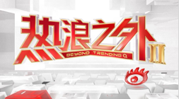 体育品牌新,品电竞合作,跨界潮流来,B体育官网,B体育App,B体育直播,B体育娱乐平台,B体育入口